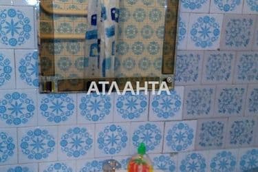 Объект выведен в архив - Atlanta.ua - фото 21