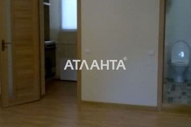 realty image 4
