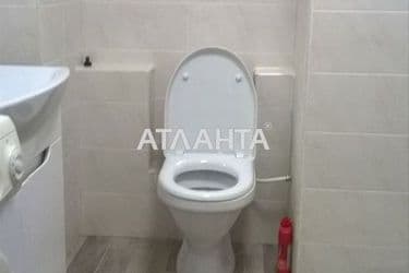 realty image 7