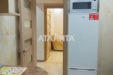 Об'єкт виведений в архів - Atlanta.ua - фото 24