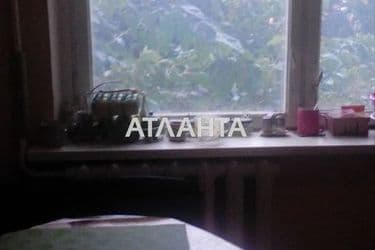 Об'єкт виведений в архів - Atlanta.ua - фото 27