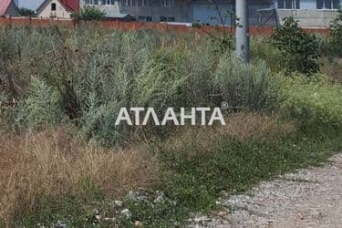 Landplot by the address st. Khutorok (area 40 acr) - Atlanta.ua - photo 3