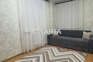 Объект выведен в архив - Atlanta.ua - фото 19
