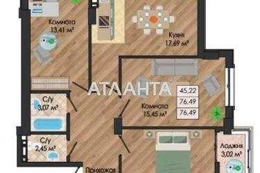 3-комнатная квартира по адресу ул. Николаевская (площадь 77,5 м²) - Atlanta.ua - фото 8