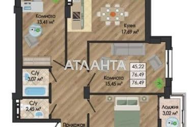 3-кімнатна квартира за адресою вул. Миколаївська (площа 77,5 м²) - Atlanta.ua - фото 8
