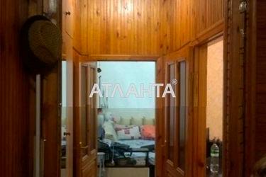 2-rooms apartment apartment by the address st. Starosennaya pl 9 Yanvarya pl (area 92 m²) - Atlanta.ua - photo 15