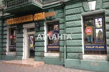 Commercial real estate at st. Bolshaya arnautskaya Chkalova (area 165 m²) - Atlanta.ua - photo 11