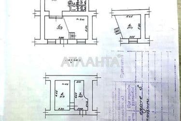 Commercial real estate at st. Bolshaya arnautskaya Chkalova (area 165 m²) - Atlanta.ua - photo 12