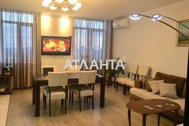 2-rooms apartment apartment by the address st. Razumovskaya Ordzhonikidze (area 94 m²) - Atlanta.ua - photo 12