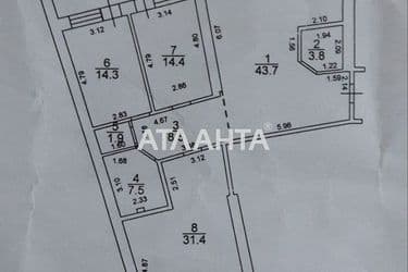 3-комнатная квартира по адресу ул. Левитана (площадь 135 м²) - Atlanta.ua - фото 26