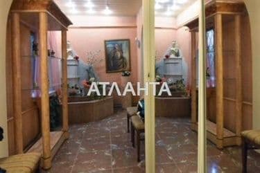 Commercial real estate at st. Lvovskaya (area 475 m²) - Atlanta.ua - photo 97
