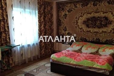 Об'єкт виведений в архів - Atlanta.ua - фото 14