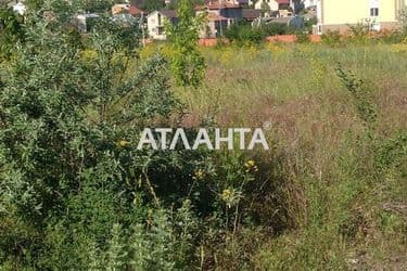 Landplot by the address st. Massiv 23 (area 75 acr) - Atlanta.ua - photo 9