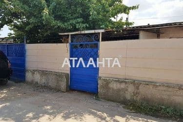 Commercial real estate at st. Novomoskovskaya dor (area 84,4 m²) - Atlanta.ua - photo 7