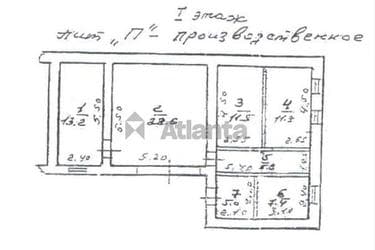 Коммерческая недвижимость по адресу Новомосковская дор. (площадь 84,4 м²) - Atlanta.ua - фото 18
