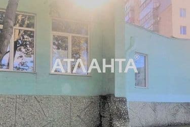 realty image 0