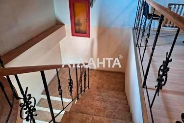 Коммерческая недвижимость по адресу ул. Промышленная (площадь 2460,3 м²) - Atlanta.ua - фото 47