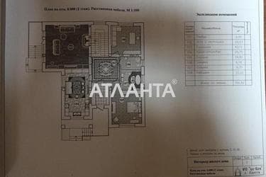 Дом по адресу ул. Бригадная (площадь 500 м²) - Atlanta.ua - фото 15