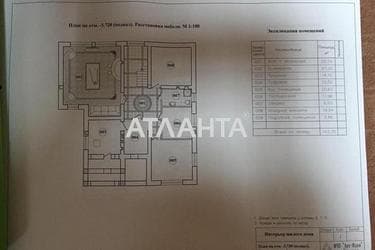 Дом по адресу ул. Бригадная (площадь 500 м²) - Atlanta.ua - фото 16