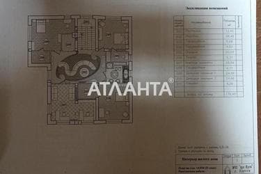 Дом по адресу ул. Бригадная (площадь 500 м²) - Atlanta.ua - фото 17