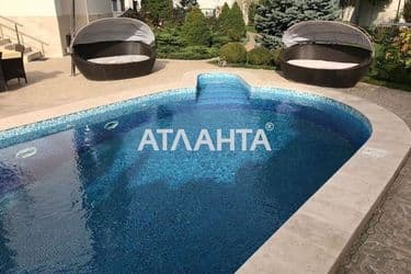 image https://cdn2.atlanta.ua/site/images/objects/375px/00/00/00/00/07/82/31/obj_5bd2f43f13168.jpg