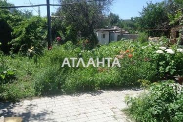 image https://cdn2.atlanta.ua/site/images/objects/375px/00/00/00/00/07/90/20/obj_5be179a50df22.jpg