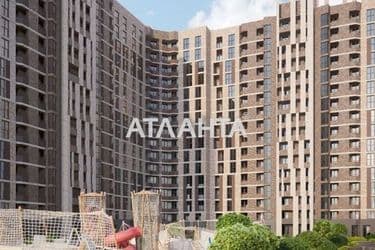 Объект выведен в архив - Atlanta.ua - фото 16