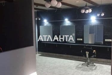 Commercial real estate at st. Raduzhnyy m n (area 51 m²) - Atlanta.ua - photo 6