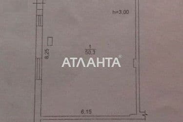 Commercial real estate at st. Raduzhnyy m n (area 51 m²) - Atlanta.ua - photo 10