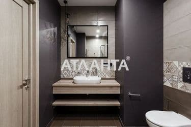 The object is archived - Atlanta.ua - photo 18