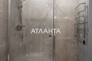 The object is archived - Atlanta.ua - photo 32