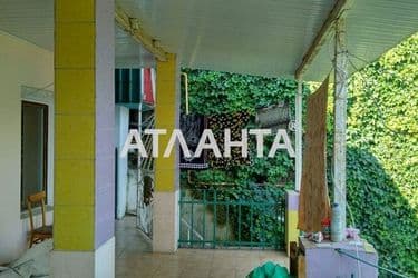 Об'єкт виведений в архів - Atlanta.ua - фото 15