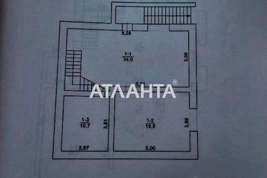 Дом (площадь 180 м²) - Atlanta.ua - фото 39