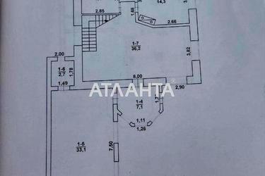 Дом (площадь 180 м²) - Atlanta.ua - фото 40