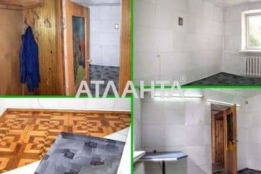 3-rooms apartment apartment by the address st. Bolshaya arnautskaya Chkalova (area 77,2 m²) - Atlanta.ua - photo 11