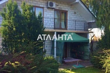 image https://cdn2.atlanta.ua/site/images/objects/375px/00/00/00/00/08/19/71/obj_5c5049f0ef466.jpg