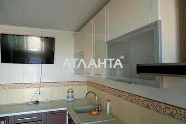 2-комнатная квартира по адресу ул. 1 мая (площадь 64,8 м²) - Atlanta.ua - imageAlt 13