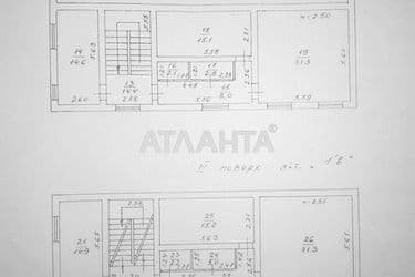 Commercial real estate at st. Agronomicheskaya (area 1300 m²) - Atlanta.ua - photo 30