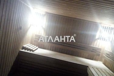 Коммерческая недвижимость по адресу ул. Пантелеймоновская (площадь 205 м²) - Atlanta.ua - фото 23
