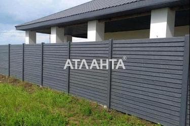 House by the address st. Zakarpatskaya (area 100 m²) - Atlanta.ua - photo 38