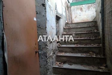 realty image 6