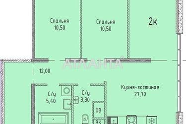 2-rooms apartment apartment by the address st. Gagarinskoe plato (area 69,9 m²) - Atlanta.ua - photo 11