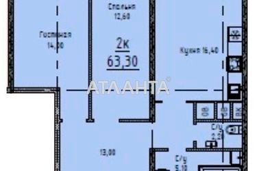2-комнатная квартира по адресу ул. Гагаринское плато (площадь 63,3 м²) - Atlanta.ua - фото 3