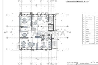 Commercial real estate at st. Bolshaya arnautskaya Chkalova (area 3789,8 m²) - Atlanta.ua - photo 20