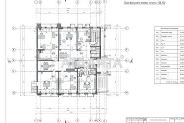 Commercial real estate at st. Bolshaya arnautskaya Chkalova (area 3789,8 m²) - Atlanta.ua - photo 21