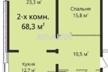 2-rooms apartment apartment by the address st. Gagarinskoe plato (area 68 m²) - Atlanta.ua - photo 9