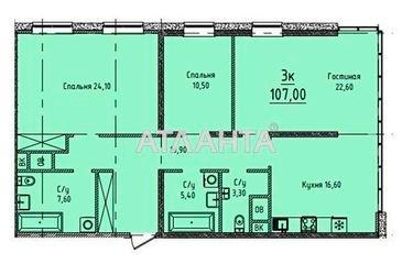 3-комнатная квартира по адресу ул. Гагаринское плато (площадь 107 м²) - Atlanta.ua - фото 3