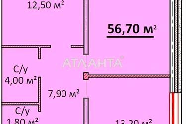 2-комнатная квартира по адресу ул. Литературная (площадь 55,4 м²) - Atlanta.ua - фото 22