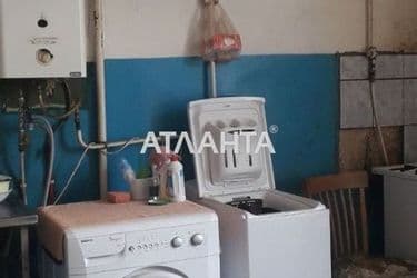 realty image 7