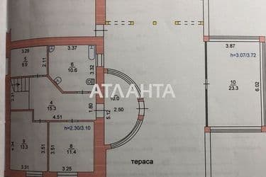 Багатокімнатна квартира за адресою вул. Парусна (площа 195 м²) - Atlanta.ua - фото 59